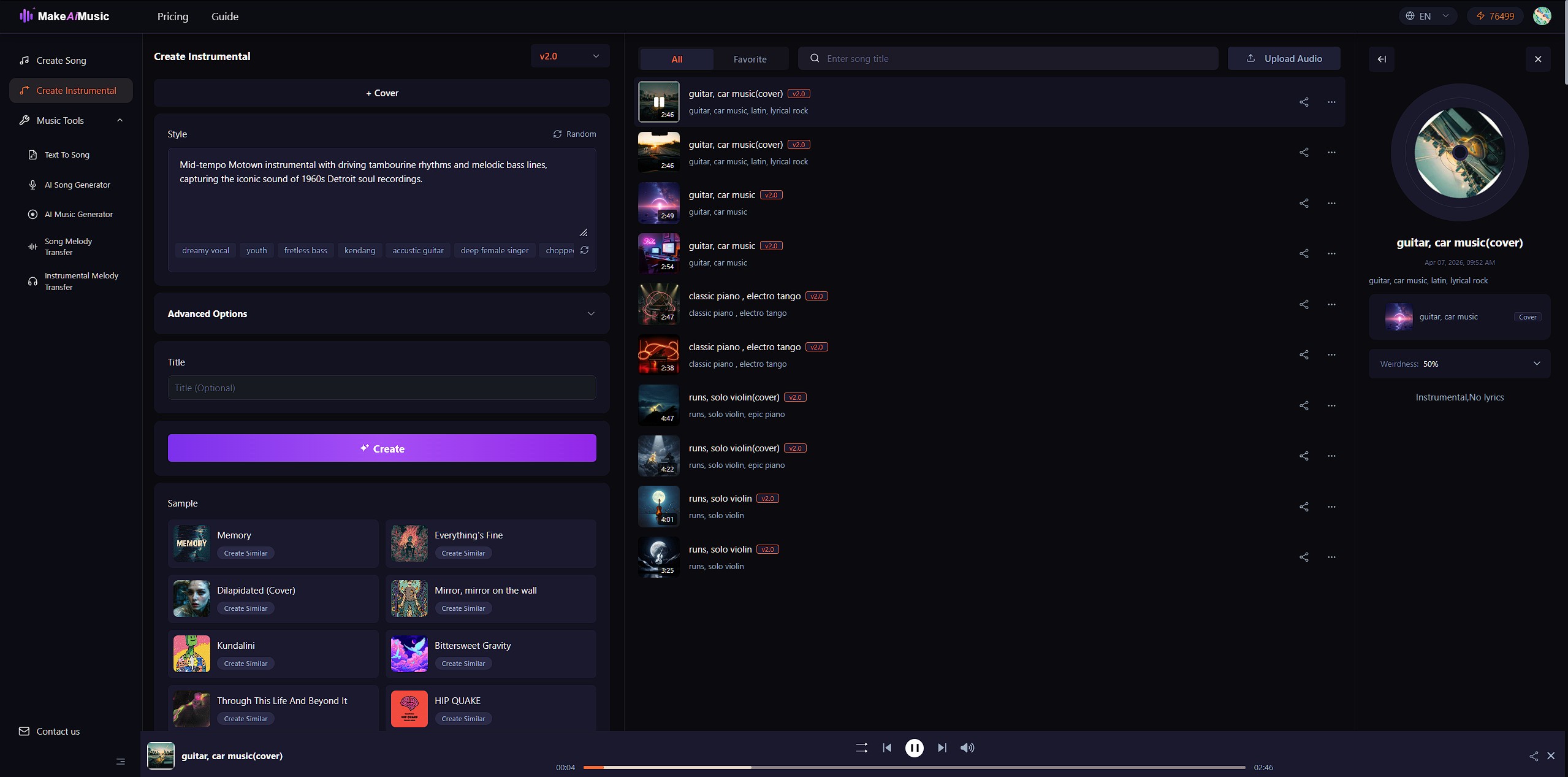 Smart Instrumental Composer dashboard showing dual model selection and instant generation